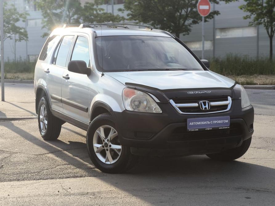 Honda CR-V II Санкт-Петербург  - изображение 9