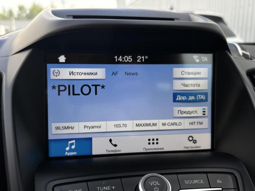 Ford Kuga II Рестайлинг Ногинск  - изображение 16