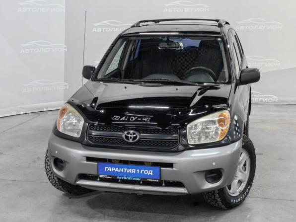 Toyota RAV4 II (XA20) Рестайлинг с пробегом 2005 года, цена 805 000 рублей, 261987 км, внедорожник, Автокод Объявления