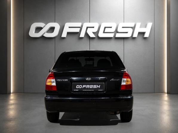 Hyundai Accent II с пробегом 2008 года, цена 449 000 рублей, 220390 км, седан, Автокод Объявления