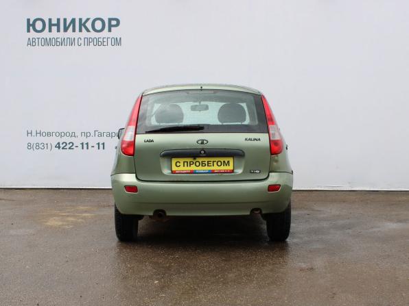 Lada (ВАЗ) Kalina I с пробегом 2010 года, цена 195 000 рублей, 151681 км, хэтчбек, Автокод Объявления