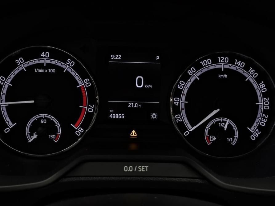 Skoda Octavia III (A7) Рестайлинг Москва  - изображение 16