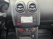 Nissan Qashqai+2 I Рестайлинг Ярославль  - изображение 49