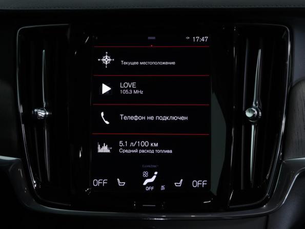 Volvo S90 II Рестайлинг с пробегом 2021 года, цена 3 500 000 рублей, 55372 км, седан, Автокод Объявления