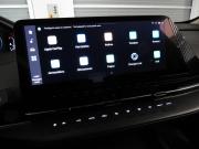 Changan CS55 Plus II Санкт-Петербург  - изображение 45