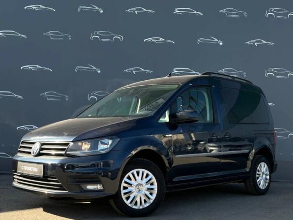 Volkswagen Caddy IV с пробегом 2019 года, цена 1 529 700 рублей, 191610 км, минивэн, Автокод Объявления