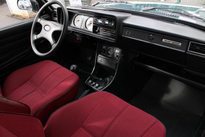 Lada (ВАЗ) 2107 с пробегом 2002 года, цена 125 000 рублей, 44749 км, седан, Автокод Объявления