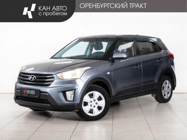 Hyundai Creta I Рестайлинг с пробегом 2020 года, цена 1 598 000 рублей, 179744 км, внедорожник, Автокод Объявления