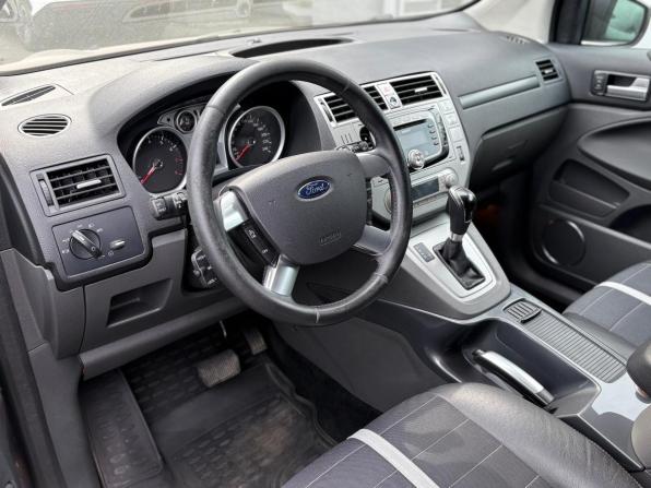 Ford Kuga I с пробегом 2011 года, цена 1 175 000 рублей, 157688 км, внедорожник, Автокод Объявления