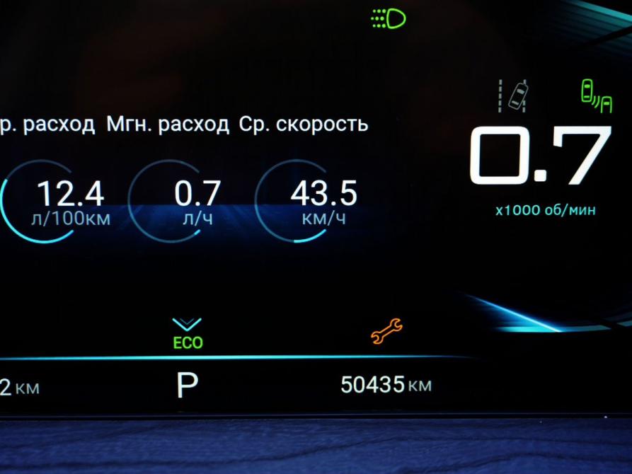 Exeed LX I Рестайлинг Москва  - изображение 20