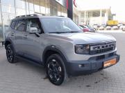 JETOUR T1 Екатеринбург  - изображение 39