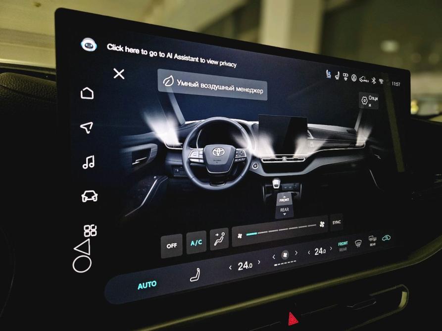 Toyota Highlander IV (XU70) Нижний Новгород  - изображение 9