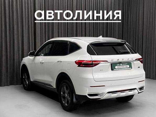 Haval F7 I с пробегом 2021 года, цена 1 775 000 рублей, 70000 км, внедорожник, Автокод Объявления