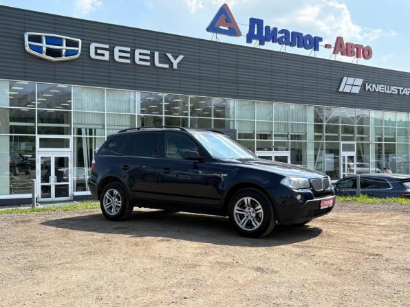 BMW X3 I (E83) Рестайлинг с пробегом 2007 года, цена 927 000 рублей, 180000 км, внедорожник, Автокод Объявления