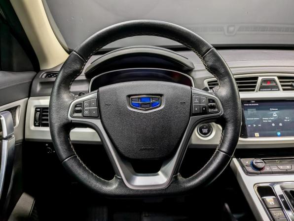 Geely Atlas I с пробегом 2021 года, цена 1 645 000 рублей, 111034 км, внедорожник, Автокод Объявления