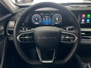 Chery Arrizo 8 Казань  - изображение 39