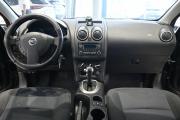Nissan Qashqai I Рестайлинг Уфа  - изображение 22