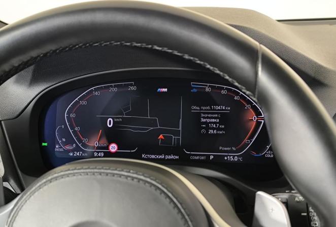 BMW X3 III (G01) Рестайлинг с пробегом 2022 года, цена 5 300 000 рублей, 110474 км, внедорожник, Автокод Объявления