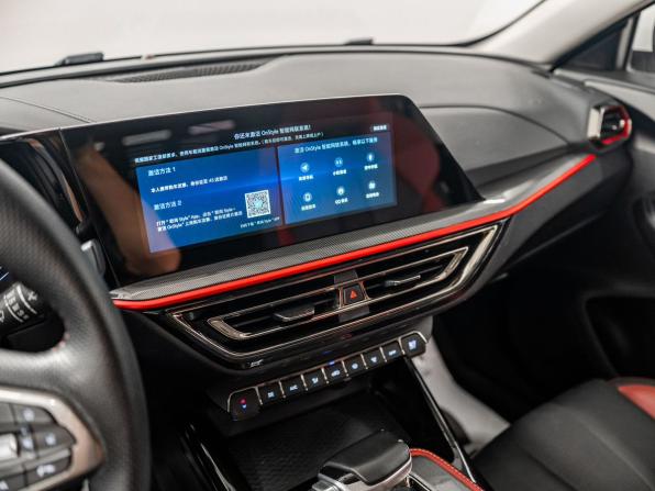Oshan X5 с пробегом 2020 года, цена 1 650 000 рублей, 15555 км, внедорожник, Автокод Объявления