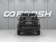 Subaru Forester III Ростов-на-Дону  - изображение 21