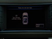 Land Rover Range Rover Evoque I Москва  - изображение 35