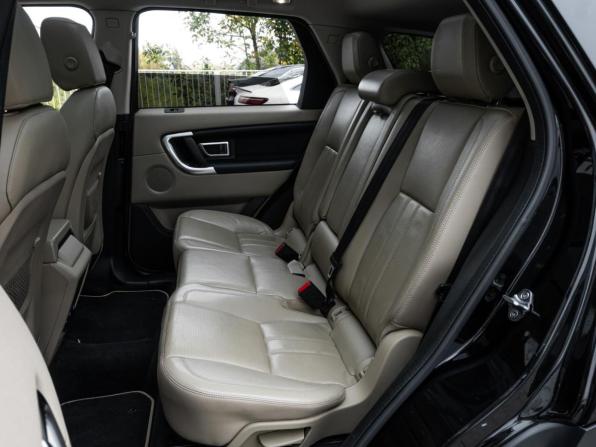 Land Rover Discovery Sport I с пробегом 2016 года, цена 2 014 000 рублей, 219224 км, внедорожник, Автокод Объявления