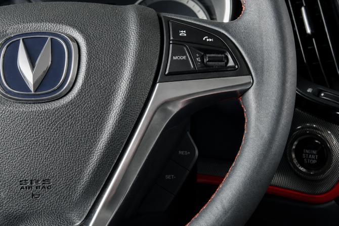 Changan CS55 с пробегом 2020 года, цена 1 599 000 рублей, 91000 км, внедорожник, Автокод Объявления