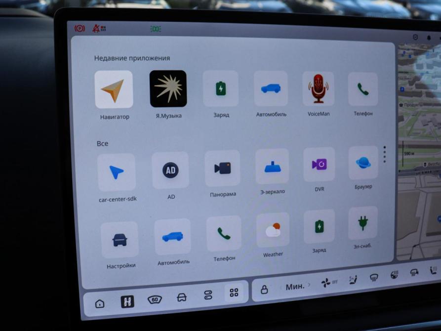 Li Auto (Lixiang) L7 I Рестайлинг Химки  - изображение 29