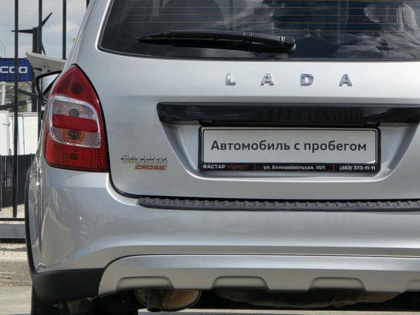Lada (ВАЗ) Granta I Рестайлинг с пробегом 2024 года, цена 968 000 рублей, 22032 км, универсал, Автокод Объявления