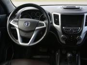 Changan CS35 Иваново  - изображение 32