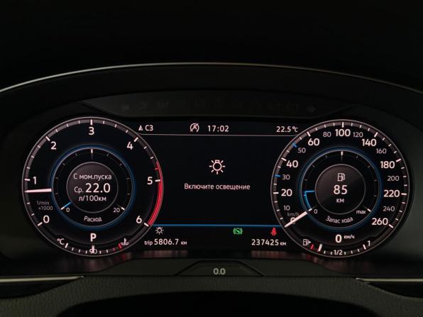 Volkswagen Passat B8 Рестайлинг с пробегом 2019 года, цена 2 097 000 рублей, 237319 км, универсал, Автокод Объявления