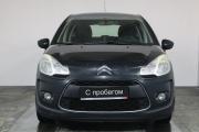 Citroen C3 II Санкт-Петербург  - изображение 19