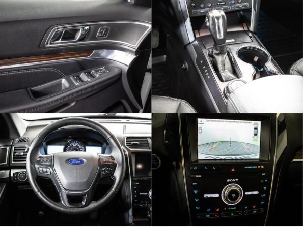 Ford Explorer V Рестайлинг 2 с пробегом 2019 года, цена 3 645 000 рублей, 97500 км, внедорожник, Автокод Объявления