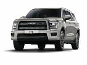 Haval H5 II Москва  - изображение 8