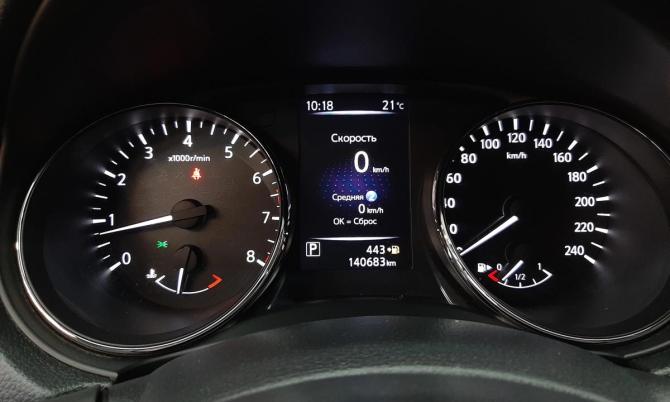 Nissan X-Trail III Рестайлинг с пробегом 2019 года, цена 2 270 000 рублей, 140680 км, внедорожник, Автокод Объявления