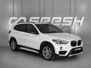 BMW X1 II (F48) Ростов-на-Дону  - изображение 19
