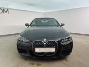 BMW 4 серии G22 G23 G26 Москва  - изображение 28