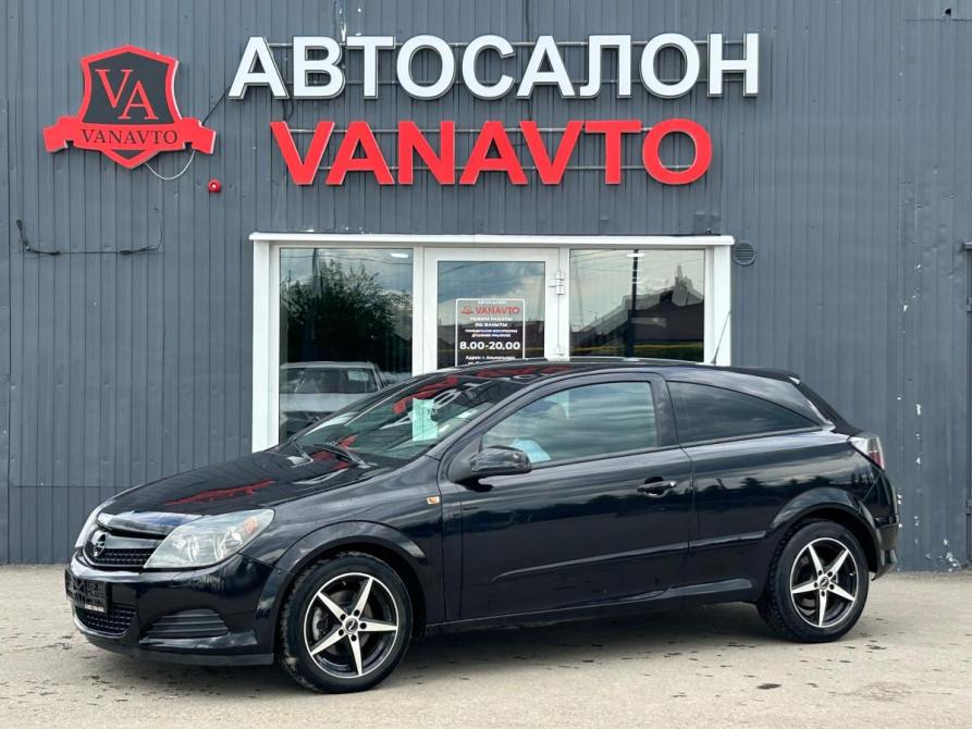 Opel Astra H Рестайлинг Альметьевск  - изображение 1