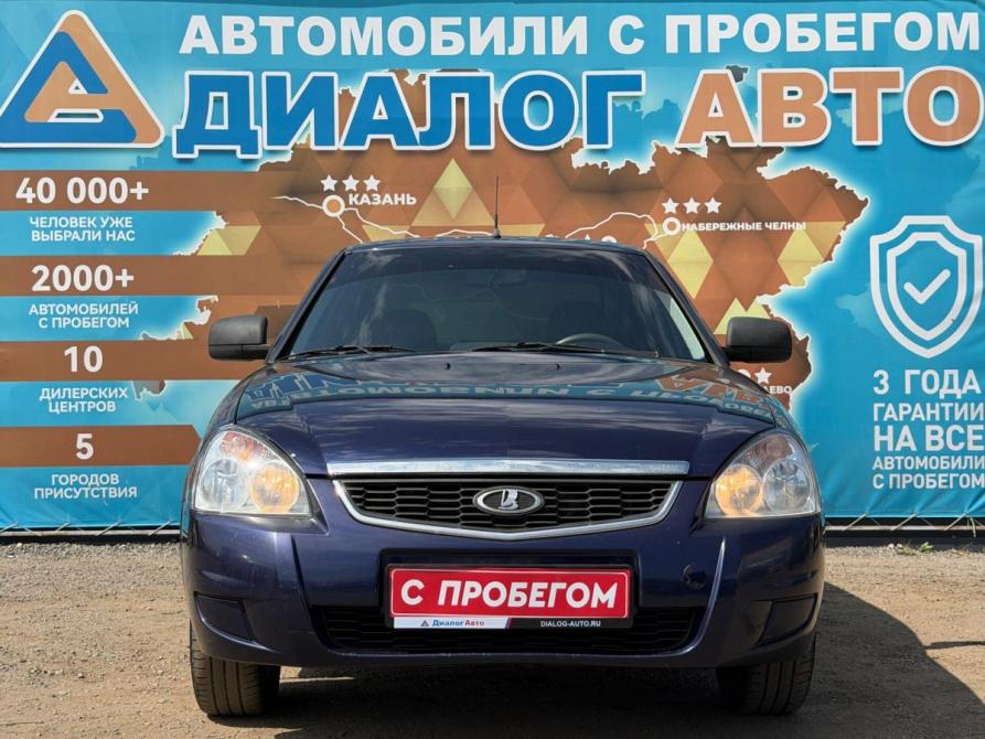 Lada (ВАЗ) Priora I Рестайлинг Набережные Челны  - изображение 8