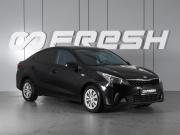 Kia Rio IV Рестайлинг Минеральные Воды  - изображение 17