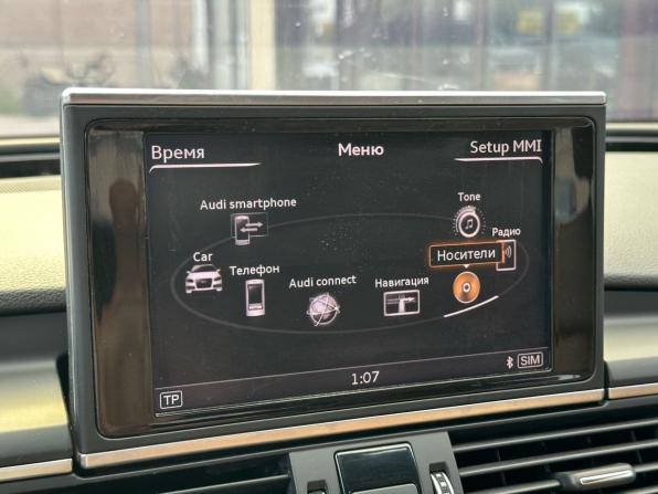 Audi A7 I (4G) Рестайлинг с пробегом 2016 года, цена 2 540 000 рублей, 188124 км, лифтбек, Автокод Объявления