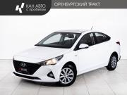 Hyundai Solaris II Рестайлинг Казань  - изображение 17
