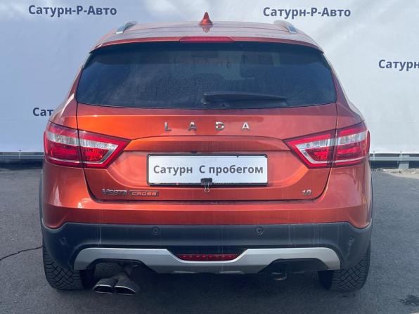 Lada (ВАЗ) Vesta I с пробегом 2019 года, цена 950 000 рублей, 95544 км, универсал, Автокод Объявления