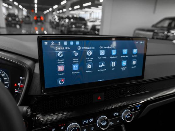 Honda CR-V VI с пробегом 2026 года, цена 4 770 000 рублей, 13 км, внедорожник, Автокод Объявления