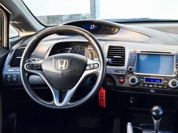 Honda Civic VIII с пробегом 2007 года, цена 620 000 рублей, 290095 км, седан, Автокод Объявления