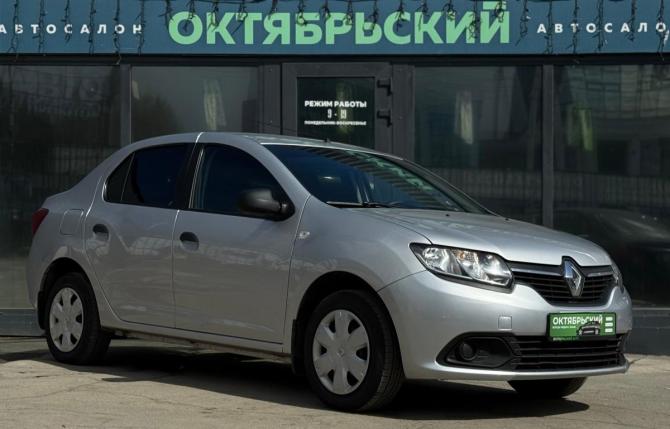 Renault Logan II с пробегом 2018 года, цена 1 049 000 рублей, 84173 км, седан, Автокод Объявления