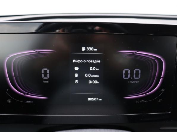 Kia Sportage V с пробегом 2022 года, цена 3 300 000 рублей, 80507 км, внедорожник, Автокод Объявления