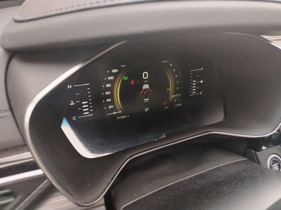 Geely Atlas Pro Москва  - изображение 3
