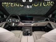 BMW X5 IV (G05/G18) Рестайлинг Москва  - изображение 33