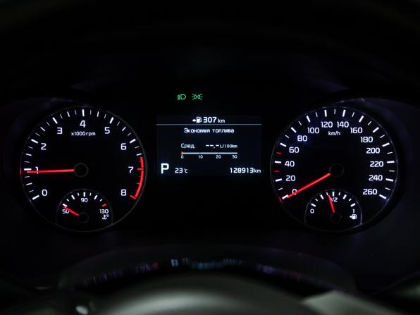 Kia Optima IV Рестайлинг с пробегом 2019 года, цена 2 069 700 рублей, 128857 км, седан, Автокод Объявления